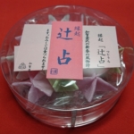 Thumbnail of post image 189