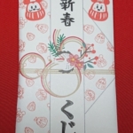 Thumbnail of post image 038