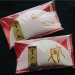 Thumbnail of post image 074