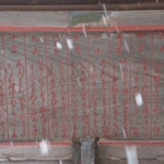Thumbnail of post image 119