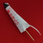 Thumbnail of post image 127