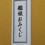 Thumbnail of post image 009