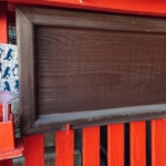 Thumbnail of post image 186