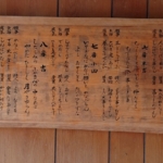 Thumbnail of post image 162
