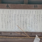 Thumbnail of post image 086
