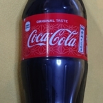 Thumbnail of post image 092