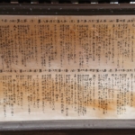 Thumbnail of post image 000