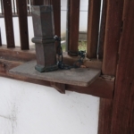Thumbnail of post image 057