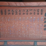Thumbnail of post image 080