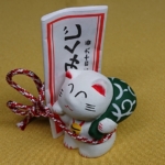 Thumbnail of post image 151