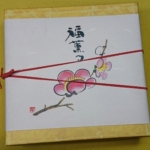 Thumbnail of post image 184