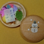 Thumbnail of post image 135
