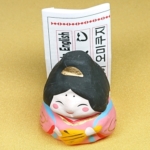 Thumbnail of post image 131