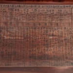 Thumbnail of post image 028