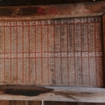 Thumbnail of post image 120