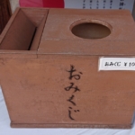 Thumbnail of post image 173