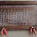 Thumbnail of post image 080