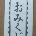 Thumbnail of post image 184