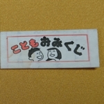 Thumbnail of post image 160