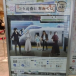 Thumbnail of post image 133