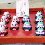 Thumbnail of post image 019