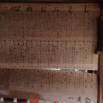 Thumbnail of post image 145