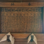 Thumbnail of post image 127