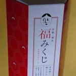Thumbnail of post image 181