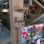 Thumbnail of post image 195