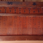 Thumbnail of post image 076