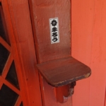 Thumbnail of post image 021