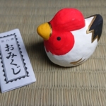Thumbnail of post image 061