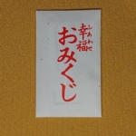 Thumbnail of post image 071