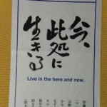 Thumbnail of post image 185