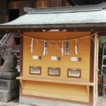 Thumbnail of post image 041