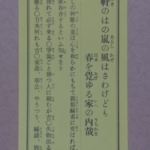 Thumbnail of post image 075