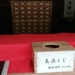 Thumbnail of post image 181