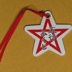 Thumbnail of post image 157