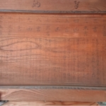 Thumbnail of post image 120
