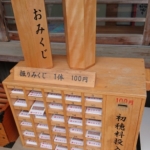 Thumbnail of post image 093