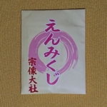 Thumbnail of post image 092