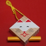 Thumbnail of post image 159