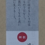 Thumbnail of post image 189