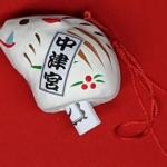Thumbnail of post image 199