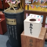 Thumbnail of post image 108