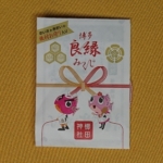 Thumbnail of post image 139