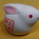 Thumbnail of post image 153
