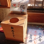 Thumbnail of post image 012