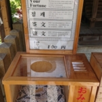 Thumbnail of post image 138