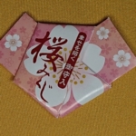Thumbnail of post image 154